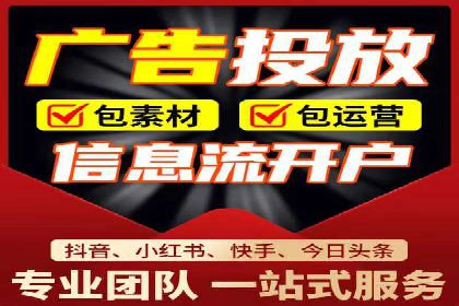 SEM推广技巧：实战案例教你快速提升流量