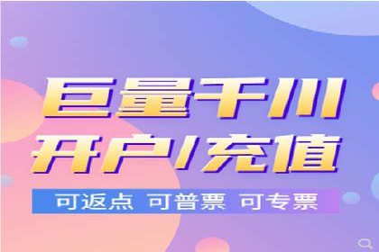 百度SEM关键词优化技巧的案例分享