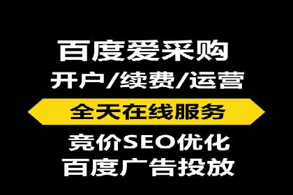 探索SEM竞价托管的最佳实践案例
