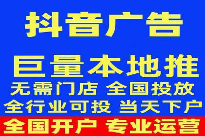创新型开户返点模式下的业务增长故事