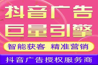 竞价排名案例分析：教育行业